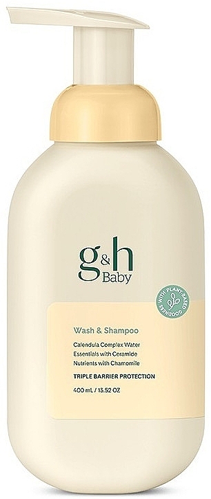 Детский шампунь для волос и тела - Amway G&H Baby Wash&Shampoo — фото N1