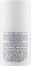 Набор "Пептидная карбокситерапия" - H2Organic Carboxy Therapy CO2 Peptide (gel/50ml + gel/50ml + mask/50ml) — фото N9