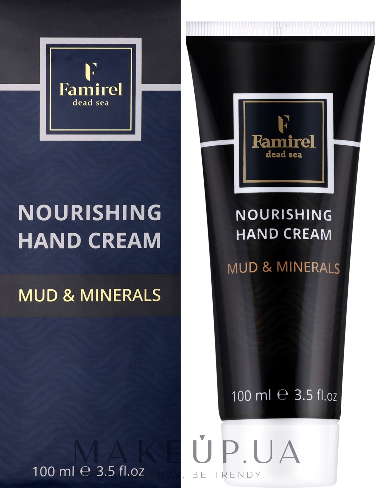 Крем для рук "Питательный" - Famirel Nourishing Hand Cream Mud & Minerals — фото 100ml