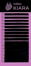 Духи, Парфюмерия, косметика Ресницы для наращивания CC 0,10 (8-15 mm) - Kiara Lashes 