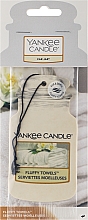 Ароматизатор для автомобіля - Yankee Candle Fluffy Towels Car Jar Ultimate — фото N1
