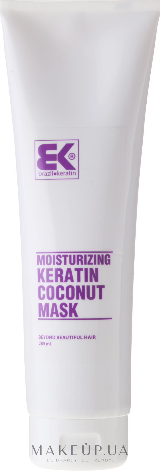 Маска с кератином для поврежденных волос - Brazil Keratin Coconut Mask — фото 300ml