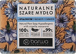 Мыло гипоаллергенное с экстрактом черного тмина - Barwa Natural Plant Nigella Macerate Gray Soap — фото N1