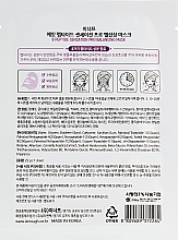 Тканевая маска для лица с комплекосм пептидов - Enough 8 Peptide Sensation Pro Balancing Mask Pack — фото N2