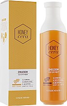 Парфумерія, косметика Емульсія для обличчя - Etude Honey Cera Emulsion