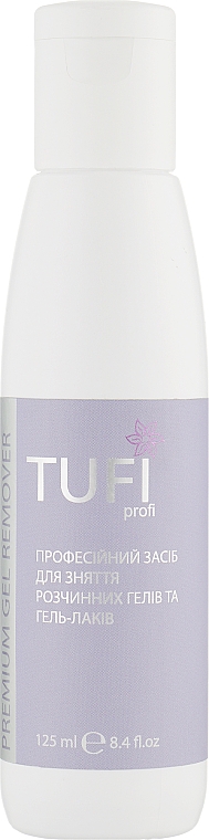 Жидкость для снятия гель-лака - Tufi Profi Gel Remover Premium  — фото N1