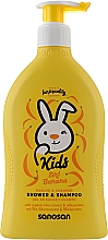 Детский шампунь-гель для душа 2 в 1 "Банан" - Sanosan Kids Shower & Shampoo 2 In 1 Banana — фото N1