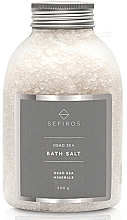 Духи, Парфюмерия, косметика Соль для ванны с минералами Мёртвого моря - Sefiros Dead Sea Bath Salt With Dead Sea Minerals
