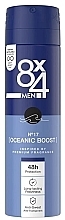 Духи, Парфюмерия, косметика Дезодорант - 8x4 Men №17 Oceanic Boost Deodorant