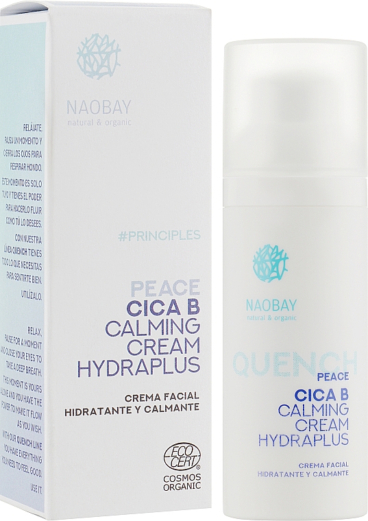 Зволожувальний і заспокійливий крем для обличчя - Naobay Peace Cica B Calming Cream Hydraplus — фото N2
