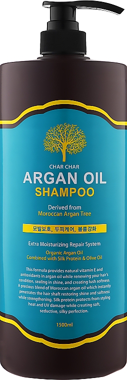 Шампунь для волосся - Char Char Argan Oil Shampoo — фото N3