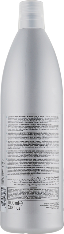Шампунь для волос с экстрактом меда - Oyster Cosmetics Sublime Fruit Shampoo — фото N4