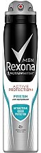 Парфумерія, косметика Дезодорант-спрей для чоловіків - Rexona Motionsense Men Active Protection+ Fresh