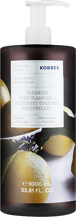 Гель для душа "Лимонный базилик" - Korres Basilic Citron Shower Gel  — фото N1