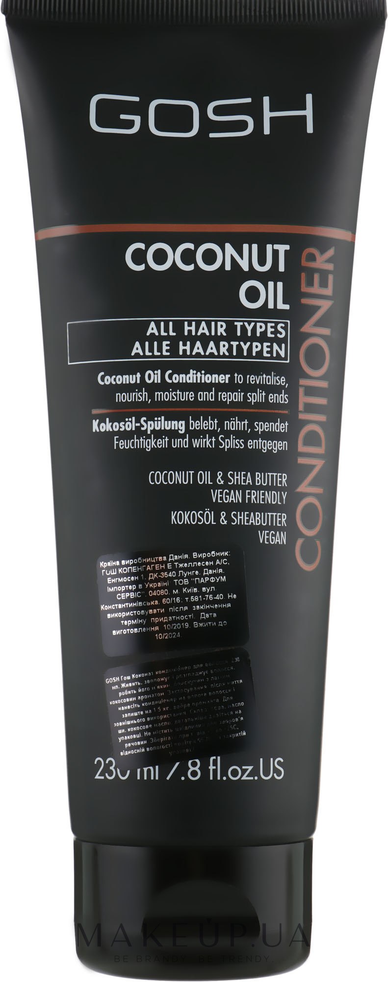 Кондиционер для волос - Gosh Copenhagen Coconut Oil Conditioner — фото 230ml