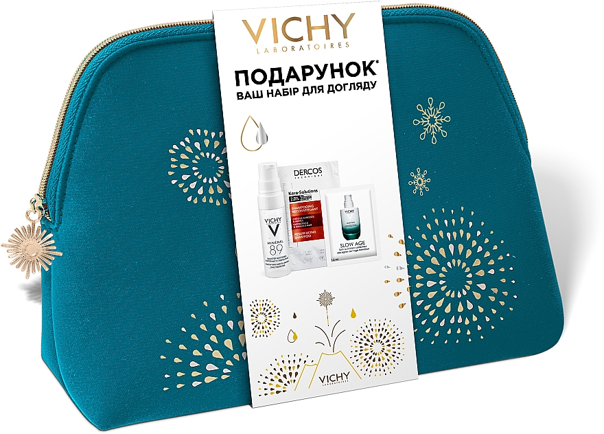 ПОДАРОК! Косметичка с миниатюрами, синяя - Vichy