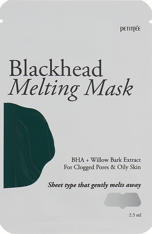 Тануча маска для носа проти чорних цяток - Petitfee&Koelf Blackhead Melting Mask