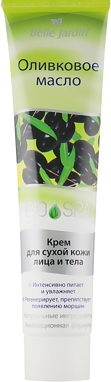 Крем для лица и тела "Оливковое масло" - Belle Jardin Bio Spa Face & Body Cream — фото N1