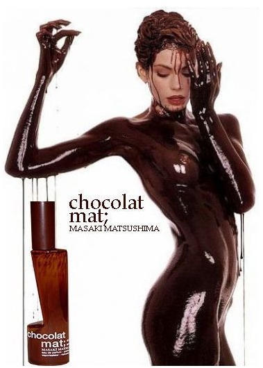 Masaki Matsushima Mat Chocolat - Лосьон для тела — фото N2