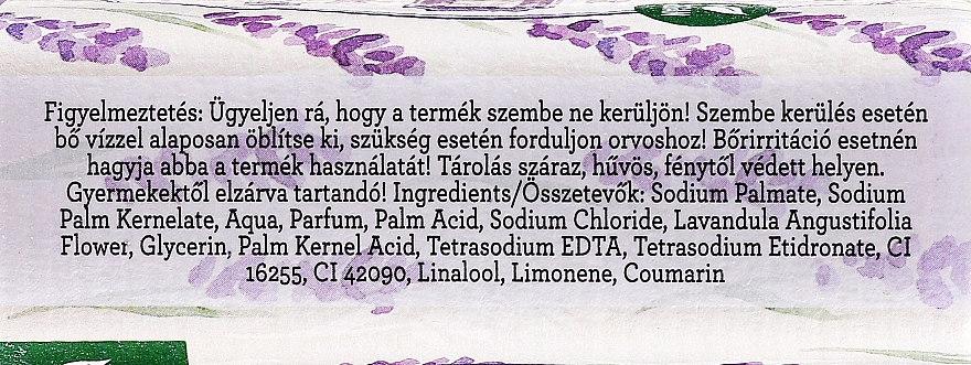 Мыло холодного отжима "Лаванда" - Yamuna Lavender Cold Pressed Soap — фото N2