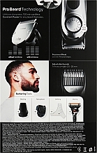Тример для бороди - Braun BT7420 — фото N3