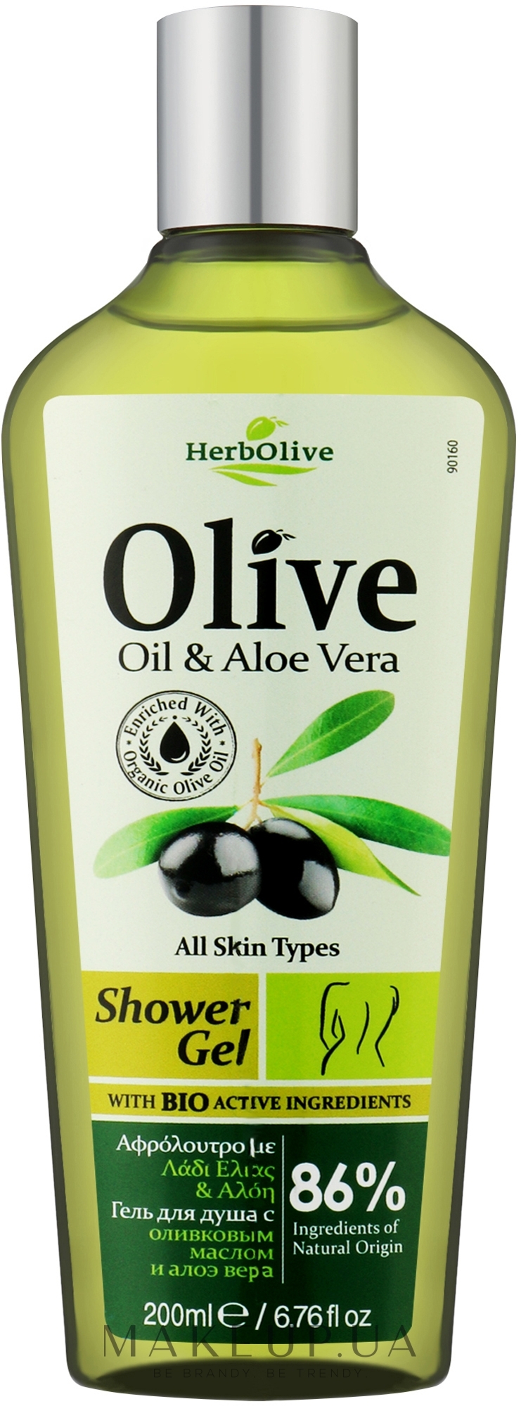 Гель для душа с алоэ вера - Madis HerbOlive Oil & Aloe Vera Shower Gel — фото 200ml