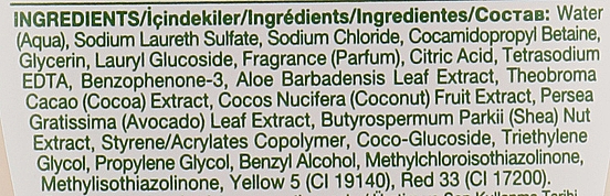 Жидкое крем-мыло с маслом какао - Dalan Cream Soap Cocoa Butter — фото N3