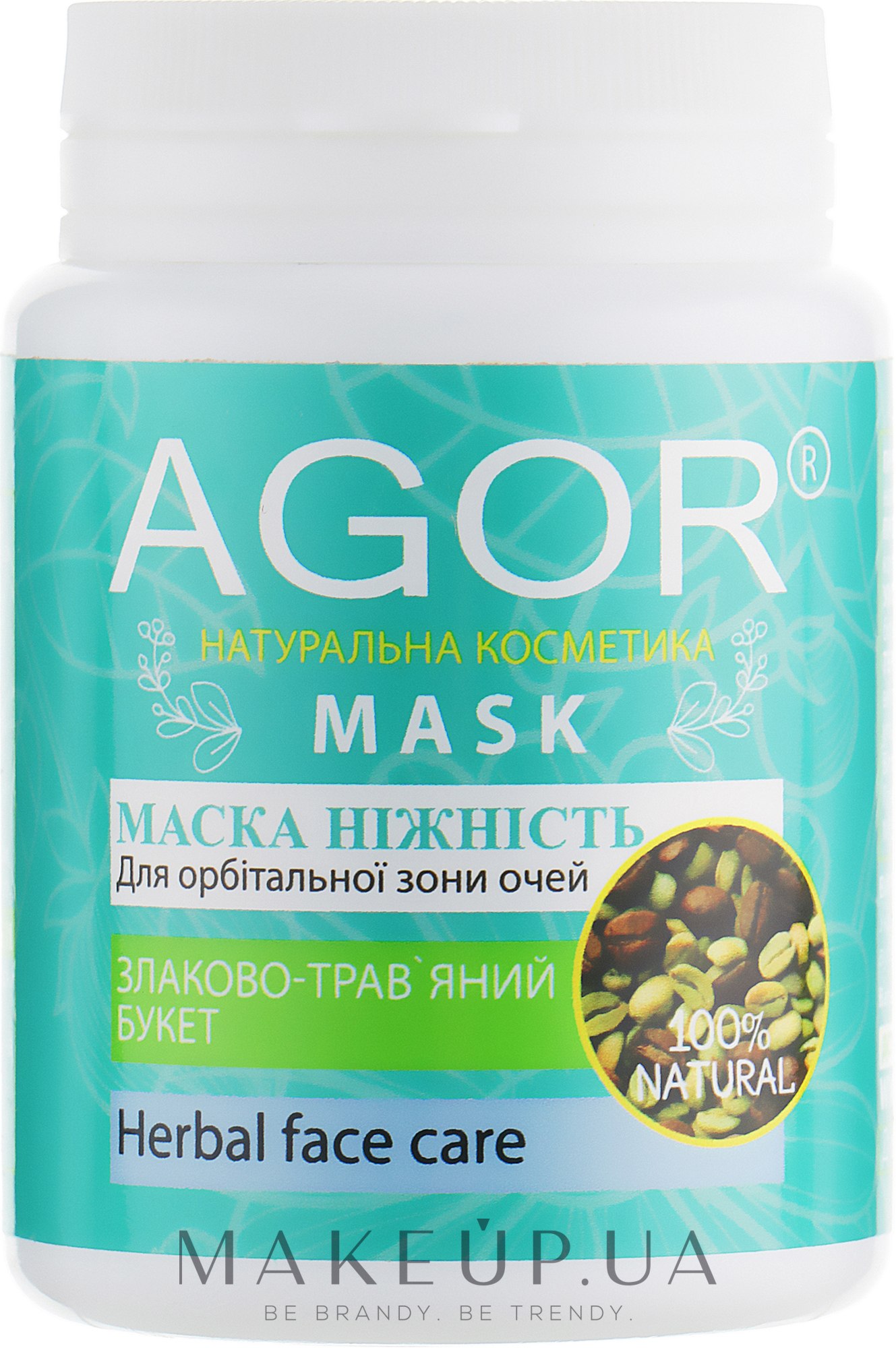 Маска злаково-трав'яний букет для шкіри навколо очей "Ніжність" - Agor Mask — фото 50g