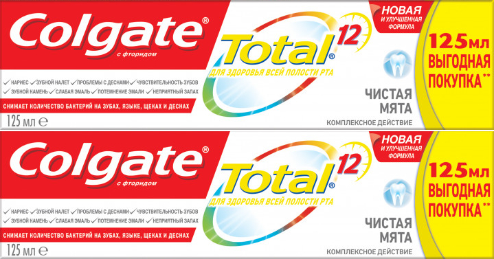 Зубная паста "Чистая Мята" 1+1 - Colgate Total 12