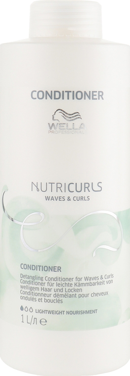 Кондиціонер для хвилястого волосся - Wella Professionals Nutricurls Lightweicht Conditioner — фото N3