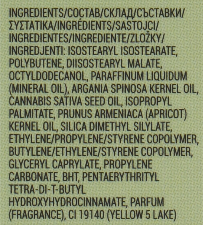 Гиппоаллергенный эликсир для губ - Bell Hypoallergenic Lip Oil Elixir — фото N4