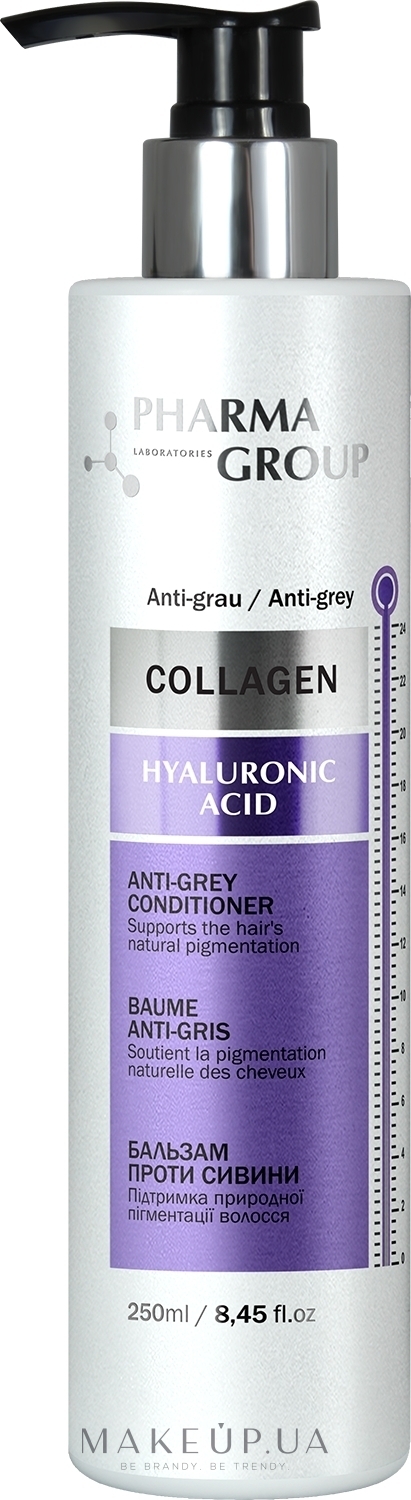 Бальзам против седины - Pharma Group Laboratories Collagen & Hyaluronic Acid Anti-Grey Conditioner — фото 250ml