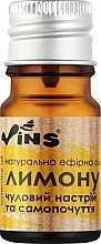 Парфумерія, косметика Ефірна олія лимона - Vins
