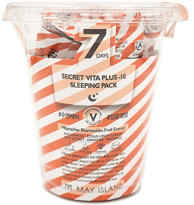 7 days secret vita plus 10 sleeping pack способ применения