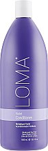 Кондиціонер для світлого волосся - Loma Hair Care Violet Conditioner — фото N5