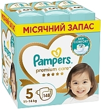 Духи, Парфюмерия, косметика Подгузники Premium Care Размер 5, 11-16кг, 148 штук - Pampers