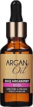 Духи, Парфюмерия, косметика Аргановое масло с ароматом розы - Beaute Marrakech Rose Essence Argan Oil