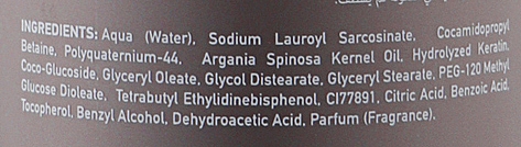 Шампунь кератиновий без сульфатів - Erayba HydraKer K12 Keratin Shampoo  — фото N3
