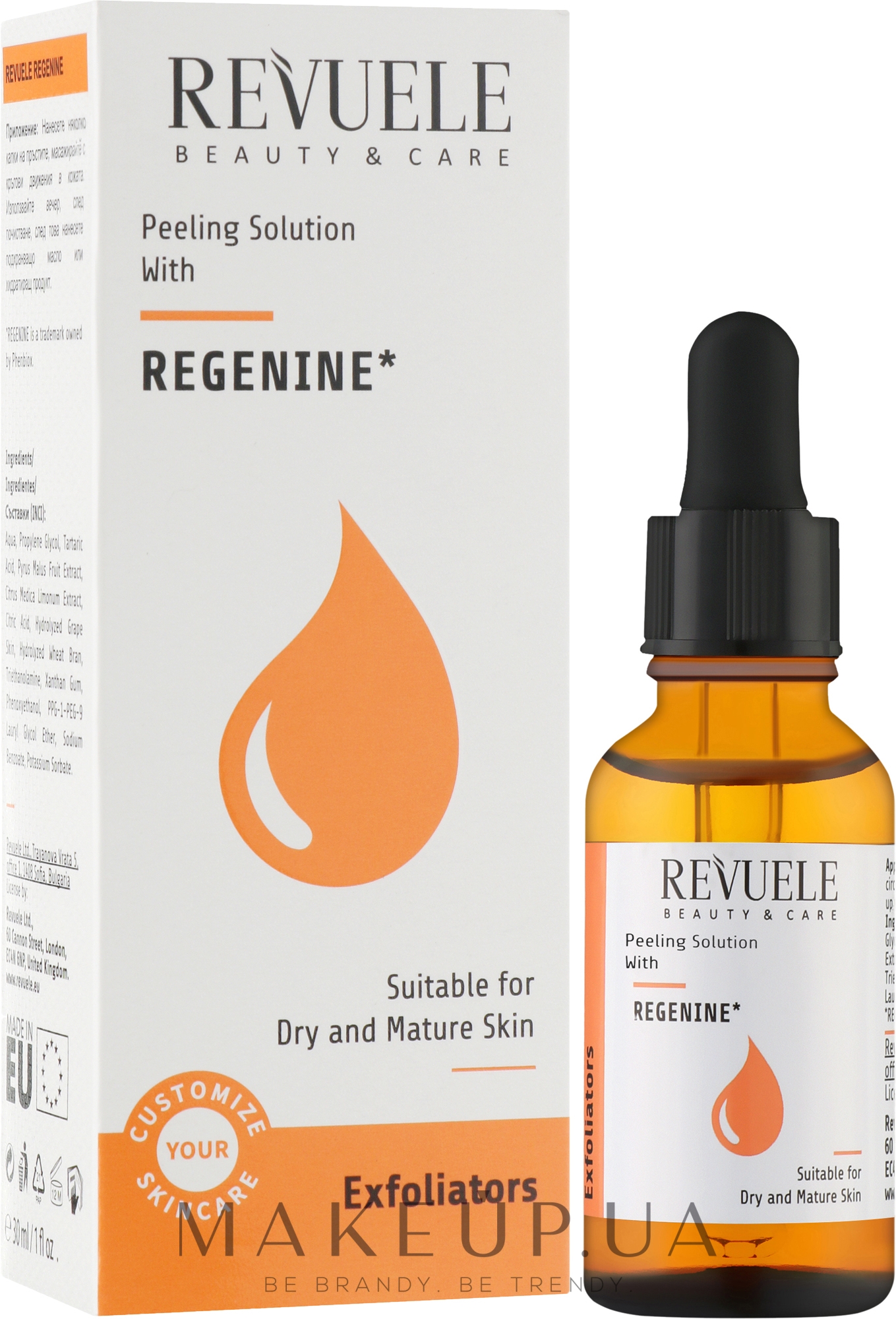 Сыворотка для лица - Revuele Peeling Solution Regenine — фото 30ml
