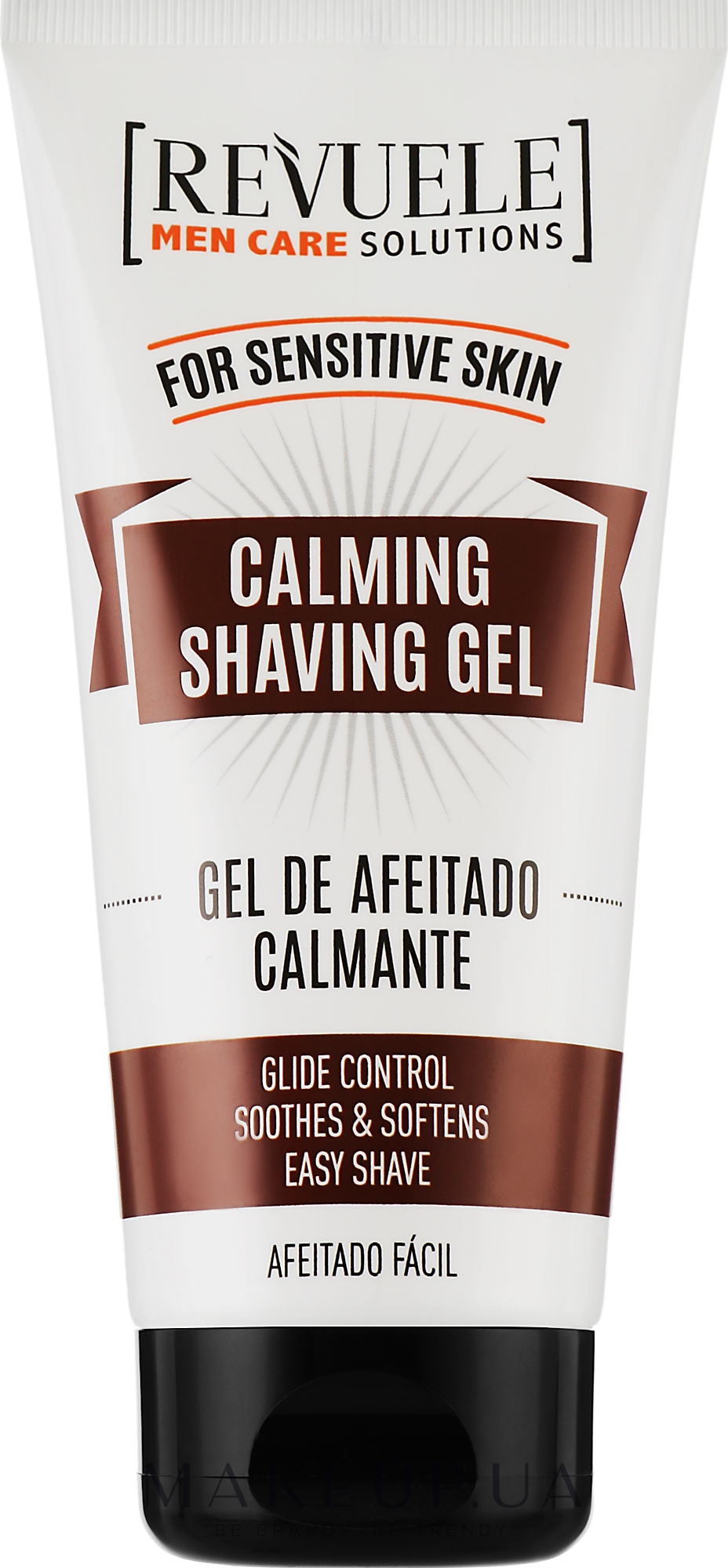 Гель для гоління, для чутливої шкіри - Revuele Men Care Solutions Calming Shaving Gel — фото 180ml