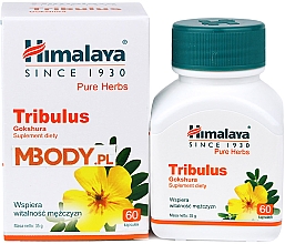 Духи, Парфюмерия, косметика Пищевая добавка "Трибулус", в капсулах - Himalaya Herbals Tribulus Gokshura