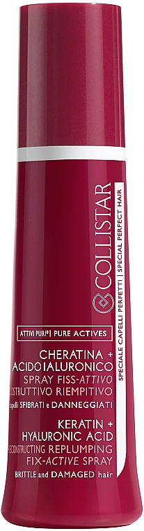 Спрей для волос с кератином и гиалуроновой кислотой - Collistar Attivi Puri Fiss-Attivo Ricostruttivo Riempitivo