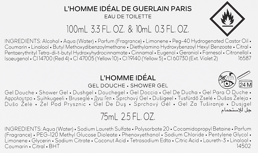 Guerlain L'homme Ideal - Набор (edt/100 ml + sh gel/75ml + edt 10 ml) — фото N3
