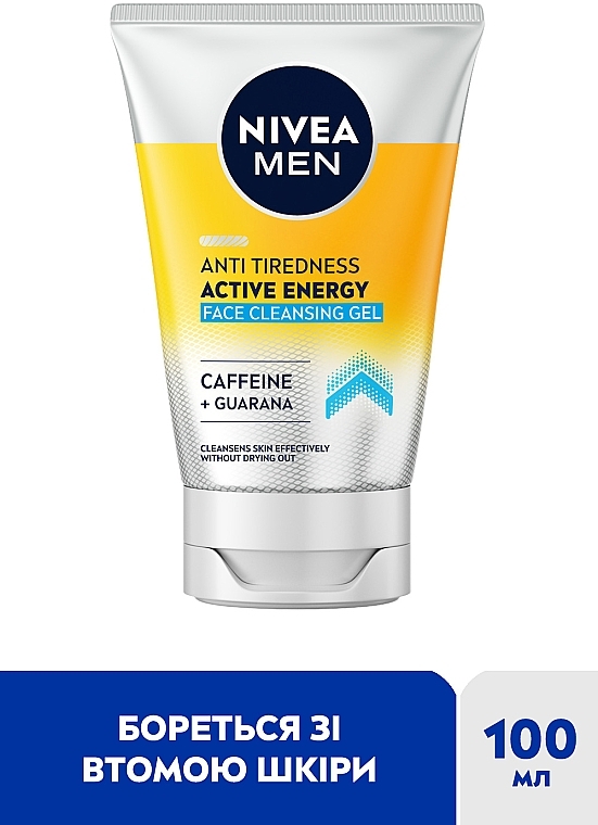 Гель для умывания против усталости "Активная энергия" - NIVEA MEN Anti Tiredness Active Energy Face Cleansing Gel — фото N2