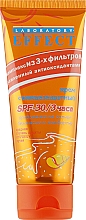 Крем сонцезахисний середнього ступеня захисту SPF-30/3 години - Фитодоктор Лабораторія-Ефект — фото N1