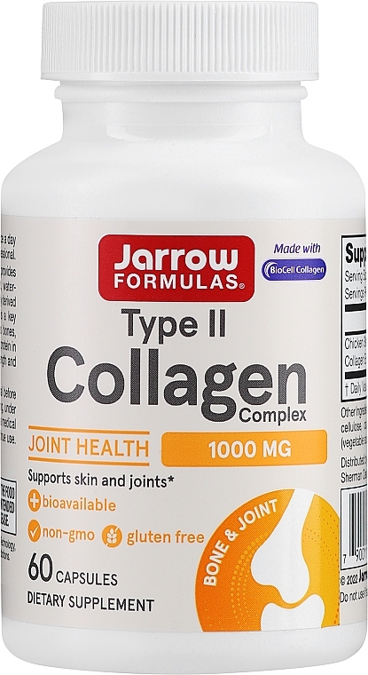Коллагеновый комплекс 2 типа, 500 мг, 60 капсул - Jarrow Formulas Type II Collagen Complex — фото N1