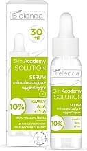 Парфумерія, косметика Сироватка для мікровідлущування та розгладження шкіри - Bielenda Skin Academy Solution Serum