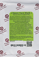 Маска для лица "Ним" - Chandi Neem Face Mask — фото N2