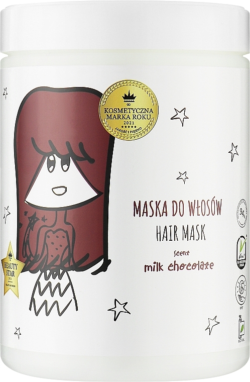Маска для волос "Молочный шоколад" - HiSkin Crazy Hair Milk Chocolate Hair Mask