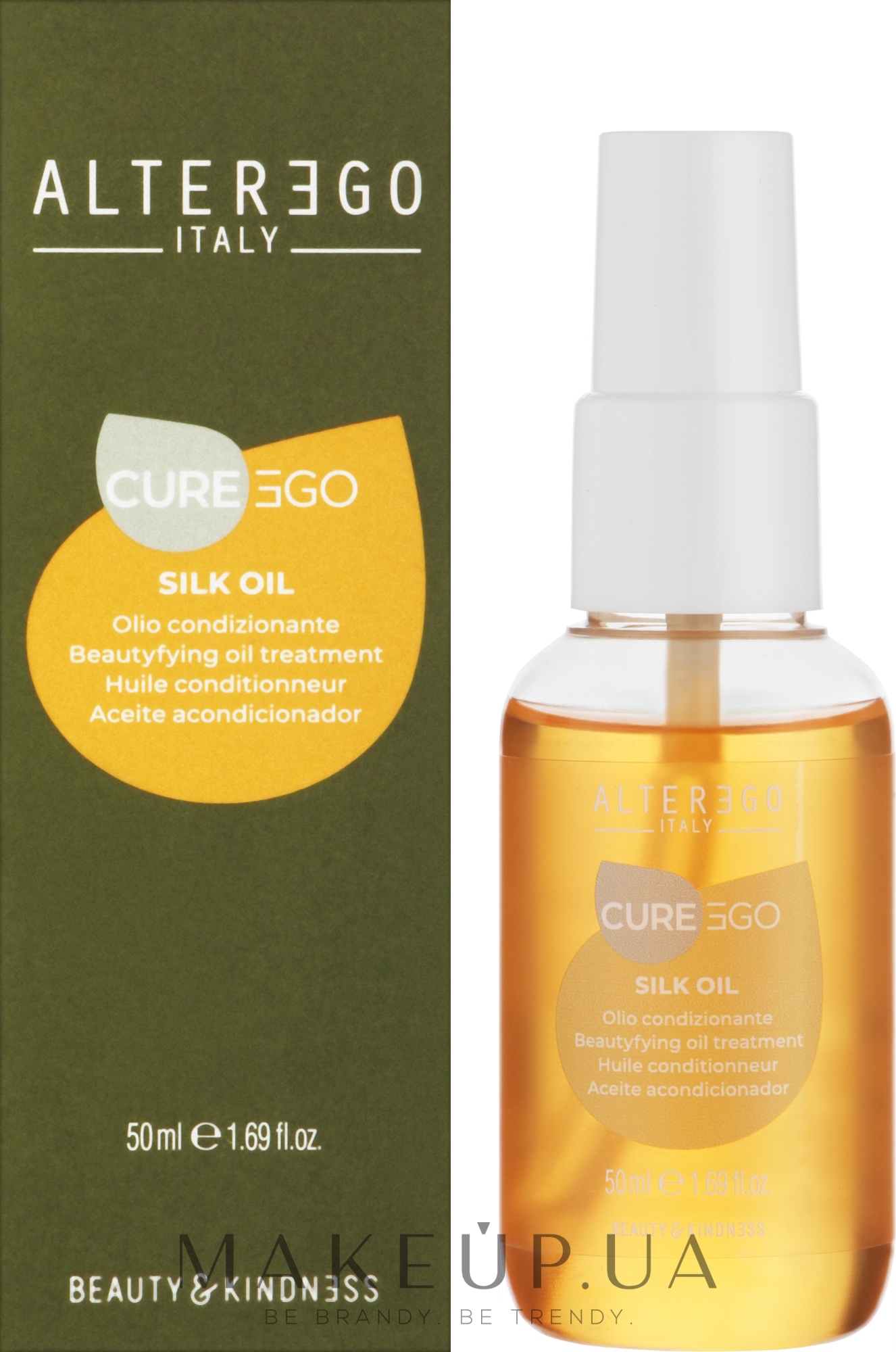 Олія для приборкання неслухняного і в'юнкого волосся - Alter Ego CureEgo Silk Oil Beautyfying Oil Treatment — фото 50ml
